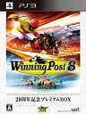 【中古】(未使用・未開封品)Winning Post 8 20周年記念プレミアムBOX - PS3