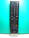 【中古】東芝 デジタルテレビリモコン CT-90376