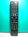 【中古】(非常に良い)シャープ BDリモコン GA688PA(2)