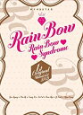 【中古】MY K-STAR RAINBOW ~Rainbow Syndrome~1st ORIGINAL SHOWCASE DVD【メーカー名】エスピーオー【メーカー型番】【ブランド名】エスピーオー【商品説明】MY K-STAR RAINBOW ~Rainbow Syndrome~1st ORIGINAL SHOWCASE DVD当店では初期不良に限り、商品到着から7日間は返品をお受けいたします。イメージと違う、必要でなくなった等、お客様都合のキャンセル・返品は一切お受けしておりません。中古品の場合、基本的に説明書・外箱・ドライバーインストール用のCD-ROMはついておりません。商品名に「限定」「保証」等の記載がある場合でも特典や保証・ダウンロードコードは付いておりません。写真は代表画像であり実際にお届けする商品の状態とは異なる場合があります。掲載と付属品が異なる場合は受注前に内容確認メールをお送りします。中古品の場合は中古の特性上、キズ・汚れがある場合があります。レンタル落ち商品は収納BOXや特典類など一切の付属品はありません他モール併売のため、万が一お品切れの場合はご連絡致します。ご注文からお届けまで1．ご注文　 ご注文は24時間受け付けております2．注文確認 　ご注文後、注文確認メールを送信します3．在庫確認　　　　 多モールでも併売の為、在庫切れの場合はご連絡させて頂きます。　 ※中古品は受注後に、再メンテナンス、梱包しますのでお届けまで4〜10営業日程度とお考え下さい。4．入金確認 前払い決済をご選択の場合、ご入金確認後に商品確保・配送手配を致します。5．出荷 配送準備が整い次第、出荷致します。配送業者、追跡番号等の詳細をメール送信致します。6．到着　 出荷後、1〜3日後に商品が到着します。 ※離島、北海道、九州、沖縄は遅れる場合がございます。予めご了承下さい。