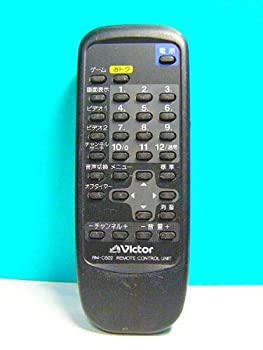 【中古】(非常に良い)ビクター テレビリモコン RM-C522(2.0)