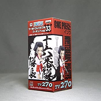 【中古】(非常に良い)ワンピース ワールドコレクタブルフィギュアvol.33 TV270:イゾウ(16番隊隊長) バンプレスト プライズ