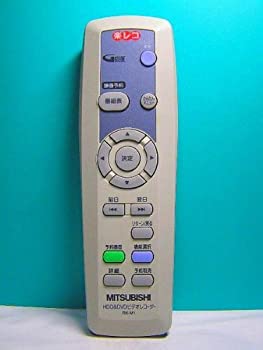 【中古】三菱電機 HDD DVD ビデオレコーダリモコン RK-M1