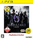 yÁz(gpi)BIOHAZARD 6 PlayStation 3 the Best - PS3