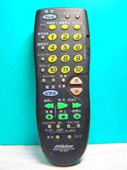 【中古】(非常に良い)ビクター 各社共通ビデオリモコン RM-A601