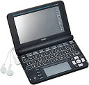 【中古】(未使用・未開封品)カシオ 電子辞書 エクスワード 高校生モデル XD-U4800BK ブラック(2)