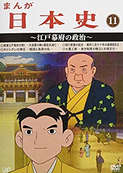 当店では初期不良に限り、商品到着から7日間は返品を 受付けております。他モールでも併売している商品のため、ご注文のタイミングによっては商品をご用意できないことがあります。その場合はキャンセルのご連絡をさせていただきます。ご注文からお届けまで1、ご注文⇒24時間受け付けております。2、注文確認⇒当店から注文確認メールを送信します。3、在庫確認⇒中古品は受注後に、再メンテナンス、梱包しますので　お届けまで3日〜7営業日程度とお考え下さい。4、入金確認⇒前払い決済をご選択の場合、ご入金確認後、配送手配を致します。5、出荷⇒配送準備が整い次第、出荷致します。配送業者、追跡番号等の詳細をメール送信致します。6、到着⇒出荷後、1〜3日後に商品が到着します。