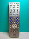 【中古】ソニー 各社共通リモコン RM-P31