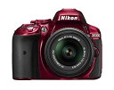 【中古】(非常に良い)Nikon デジタル一眼レフカメラ D5300 18-55mm VR II レンズキット レッド 2400万画素 3.2型液晶 D5300...