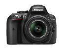 【中古】(非常に良い)Nikon デジタル一眼レフカメラ D5300 18-55mm VR II レンズキット ブラック 2400万画素 3.2型液晶 D5300LK18-55VR2BK(2)