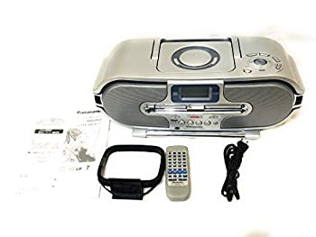 šPanasonic ѥʥ˥å RX-MDX77-S С ѡʥMDƥ CD/MD/åAM/FM饸ǥå/饸