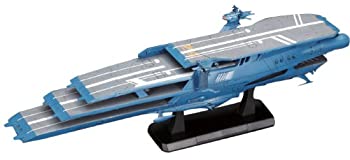 【中古】1/1000 大ガミラス帝国軍 ガイペロン級多層式航宙母艦 シュデルグ 宇宙戦艦ヤマト2199 