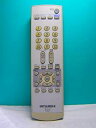 【中古】三菱 テレビリモコン R-S31(2)