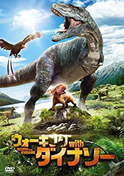 楽天COCOHOUSE【中古】ウォーキング with ダイナソー [DVD]