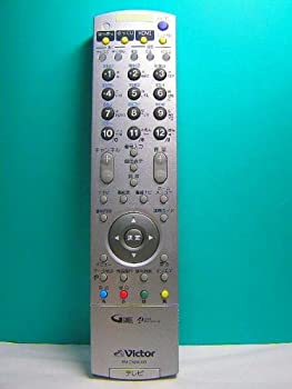 【中古】(非常に良い)ビクター テレビリモコン RM-C1660 MD