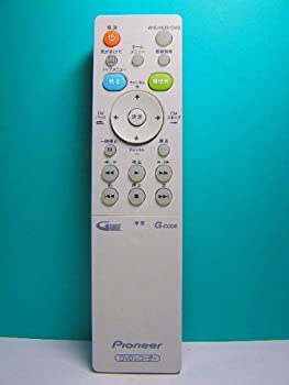 【中古】(非常に良い)パイオニア DVDレコーダーリモコン VXX3106(2.0)