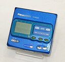 【中古】Panasonic パナソニック SJ-MR200-A ブルー ポータブルMDレコーダー MDLP非対応 （MD録音再生兼用機/録再/MDウォークマン/