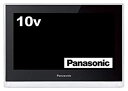 【中古】パナソニック 10V型 液晶 テ