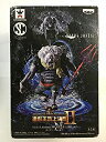 【中古】(未使用品)ワンピース SCultures BIG 造形王頂上決戦2 vol.5 ホーディー