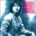 【中古】スーパー・ベスト(2)