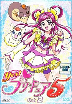 【中古】Yes!プリキュア5 Vol.2 [レン