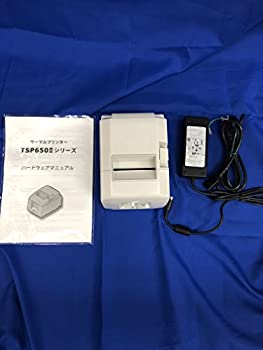 【中古】(非常に良い)【スター精密】サーマルレシートプリンタTSP650IIシリーズ≪Ethernet（有線LAN）接..