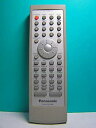 【中古】パナソニック オーディオリモコン RAK-HDB02WH(2)
