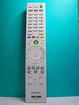 初期不良の場合は7日以内にご連絡いただいた場合のみ対応いたします。【中古】(非常に良い)SONY PCリモコン RM-MCV30T 蓋無【メーカー名】ソニー【メーカー型番】RM-MCV30T【ブランド名】ソニー(SONY)【商品説明】SON...