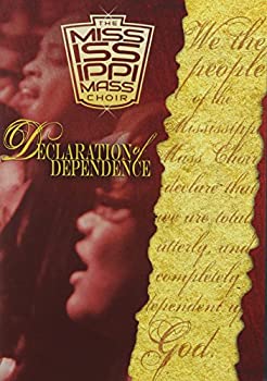 (非常に良い)Declaration of Dependence 