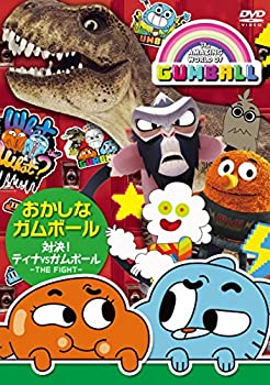 【中古】おかしなガムボール ~対決!ティナVSガムボール~ [DVD]【メーカー名】ポニーキャニオン【メーカー型番】【ブランド名】ポニーキャニオン【商品説明】おかしなガムボール ~対決!ティナVSガムボール~ [DVD]当店では初期不良に限り、商品到着から7日間は返品をお受けいたします。イメージと違う、必要でなくなった等、お客様都合のキャンセル・返品は一切お受けしておりません。中古品の場合、基本的に説明書・外箱・ドライバーインストール用のCD-ROMはついておりません。商品名に「限定」「保証」等の記載がある場合でも特典や保証・ダウンロードコードは付いておりません。写真は代表画像であり実際にお届けする商品の状態とは異なる場合があります。掲載と付属品が異なる場合は受注前に内容確認メールをお送りします。中古品の場合は中古の特性上、キズ・汚れがある場合があります。レンタル落ち商品は収納BOXや特典類など一切の付属品はありません他モール併売のため、万が一お品切れの場合はご連絡致します。ご注文からお届けまで1．ご注文　 ご注文は24時間受け付けております2．注文確認 　ご注文後、注文確認メールを送信します3．在庫確認　　　　 多モールでも併売の為、在庫切れの場合はご連絡させて頂きます。　 ※中古品は受注後に、再メンテナンス、梱包しますのでお届けまで4〜10営業日程度とお考え下さい。4．入金確認 前払い決済をご選択の場合、ご入金確認後に商品確保・配送手配を致します。5．出荷 配送準備が整い次第、出荷致します。配送業者、追跡番号等の詳細をメール送信致します。6．到着　 出荷後、1〜3日後に商品が到着します。 ※離島、北海道、九州、沖縄は遅れる場合がございます。予めご了承下さい。