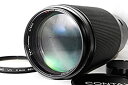 【中古】(非常に良い)Contax Tele-Tessar 300mm F4 AEG