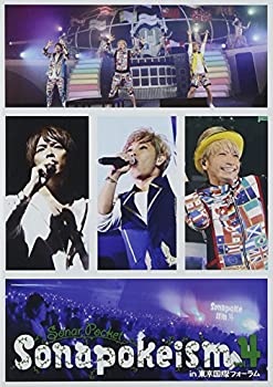 当店では初期不良に限り、商品到着から7日間は返品を 受付けております。他モールでも併売している商品のため、ご注文のタイミングによっては商品をご用意できないことがあります。その場合はキャンセルのご連絡をさせていただきます。ご注文からお届けまで1、ご注文⇒24時間受け付けております。2、注文確認⇒当店から注文確認メールを送信します。3、在庫確認⇒中古品は受注後に、再メンテナンス、梱包しますので　お届けまで3日〜7営業日程度とお考え下さい。4、入金確認⇒前払い決済をご選択の場合、ご入金確認後、配送手配を致します。5、出荷⇒配送準備が整い次第、出荷致します。配送業者、追跡番号等の詳細をメール送信致します。6、到着⇒出荷後、1〜3日後に商品が到着します。未使用品ですが 当店で一般の方から買取しました中古品です。 一点物で売り切れ終了です。