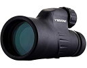 【中古】(非常に良い)Wingspan Explorer 12X50ハイパワー単眼鏡 片方フォーカス 防水 曇り防止加工 PE12501