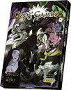 【中古】Gods Gambit~神々の一手~