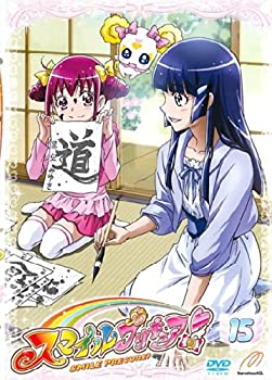 【中古】スマイルプリキュア! 15(第43話 第45話) [レンタル落ち]