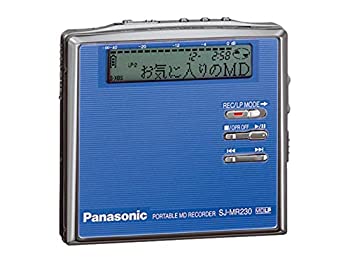 【中古】(非常に良い)Panasonic　パナソニック　SJ-MR230-A ブルー　ポータブルMDレコーダー　MDLP対応　（MD録音再…