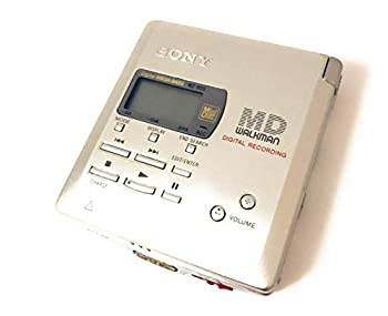 【中古】SONY　ソニー　MZ-R55 シルバー　ポータブルMDレコーダー　（MDLP非対応 ／ 録音／再生兼用機 ／ 録再 ／ MDウォークマン）