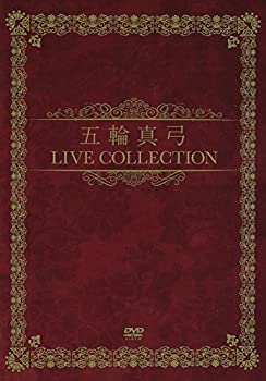 【中古】五輪真弓 LIVE COLLECTION [DVD]