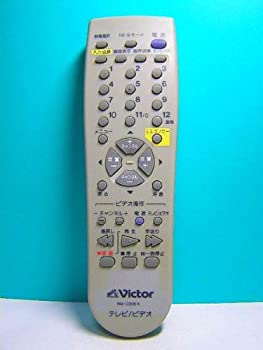 【中古】ビクター テレビ ビデオリモコン RM-C208 K