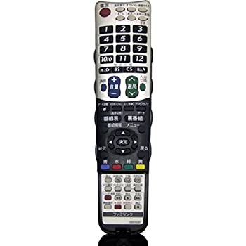【中古】(非常に良い)シャープ(AQUOS)純正リモコン GB047WJN1 (0106380405)