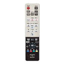 【中古】シャープ ブルーレイディスクレコーダー用リモコン RRMCGB030WJPA(0046380251)(2)