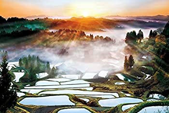 楽譜生業送料無料 1000ピース ジグソーパズル めざせ パズルの達人 星峠の棚田 新潟 50x75cm 40 Off送料無料 その他おもちゃ Www Tripseller In 楽譜生業送料無料 1000ピース ジグソーパズル めざせ パズルの達人 星峠の棚田 新潟 50x75cm 40 Off送料無料 その他おもちゃ Www Tripseller In
