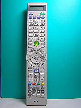 【中古】(非常に良い)NEC PCリモコン P/N:853-410148-001-A【メーカー名】NEC【メーカー型番】P/N:853-410148-001-A【ブランド名】NECライティング【商品説明】NEC PCリモコン P/N:853-410148-001-A当店では初期不良に限り、商品到着から7日間は返品をお受けいたします。イメージと違う、必要でなくなった等、お客様都合のキャンセル・返品は一切お受けしておりません。中古品の場合、基本的に説明書・外箱・ドライバインストール用のCD-ROMはついておりません。商品名に「限定」「保証」等の記載がある場合でも特典や保証・ダウンロードコードは付いておりません。写真は代表画像であり実際にお届けする商品の状態とは異なる場合があります。掲載と付属品が異なる場合は受注前に内容確認メールをお送りします。中古品の場合は中古の特性上、キズ・汚れがある場合があります。レンタル落ち商品は収納BOXや特典類など一切の付属品はありません他モール併売のため、万が一お品切れの場合はご連絡致します。ご注文からお届けまで1．ご注文　 ご注文は24時間受け付けております2．注文確認 　ご注文後、注文確認メールを送信します3．在庫確認　　　　 多モールでも併売の為、在庫切れの場合はご連絡させて頂きます。　 ※中古品は受注後に、再メンテナンス、梱包しますのでお届けまで4〜10営業日程度とお考え下さい。4．入金確認 前払い決済をご選択の場合、ご入金確認後に商品確保・配送手配を致します。5．出荷 配送準備が整い次第、出荷致します。配送業者、追跡番号等の詳細をメール送信致します。6．到着　 出荷後、1〜3日後に商品が到着します。 ※離島、北海道、九州、沖縄は遅れる場合がございます。予めご了承下さい。