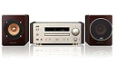 【中古】(非常に良い)JVC コンポ EX-HR9