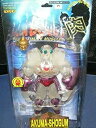 【中古】(未使用・未開封品)浪曼堂 キン肉マン 悪魔将軍 ダイヤモンドver 原作版(3)