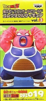 【中古】(未使用・未開封品)組立式 ドラゴンボールZ ワールド コレクタブル フィギュア vol.3 ドドリア..