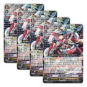 【中古】(非常に良い)4枚 ヴァンガード 日本語版 EB12/002 白蛇の魔女 ミント (RRR)(3)