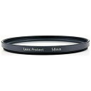 【中古】(未使用品)マルミ光機 58mm レンズ保護フィルター LENS PROTECT【ビックカメラグループオリジナル】