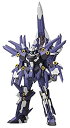 【中古】コトブキヤ スーパーロボット大戦OG ORIGINAL GENERATIONS エグゼクスバイン