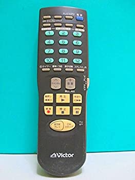 【中古】(非常に良い)ビクター ビデオリモコン PQ21760